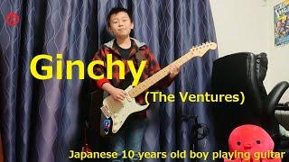 Ginchy (Japanese 10 years old boy playing guitar)