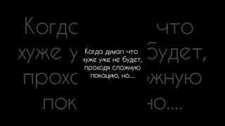 Это какое-то наказание или что?! #легендыкрови #игры #браузерныеигры #рпг #олдскул