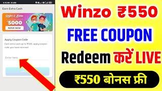  winzo coupon code 2024 | winzo coupon code 2024 today | winzo coupon code | winzo 550 bonus  !!