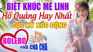 Những Giai Điệu Hồ Quảng Hay Nhất - Tình Ca Alisan, Duyên Thủy Ngư, Trường Khúc, Mê Linh Biệt Khúc