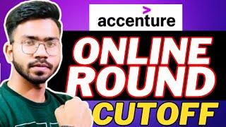 Accenture Online Assessment CUTOFF LEAKED | MUST WATCH