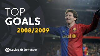 TOP GOALS LaLiga 2008/2009