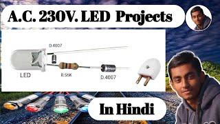 LED Night Lamp | How to Make LED Night Lamp at Home