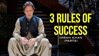 Imran Khan's Secret to Success: Aim High, Never Fear Failure! | Motivational | Goal Quest