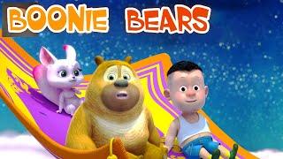 Mr HerculesBoonie Bears Season 8  Bear and friends 2023  Best episodes cartoon collection 