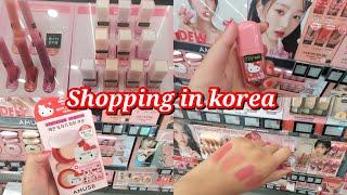 shopping in korea  vlog, NEW KOREAN MAKEUP at OLIVE YOUNG  ARTBOX shopping haul