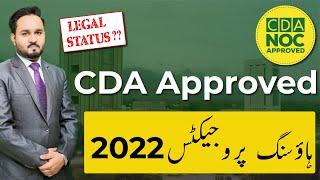 NOC Approved Housing Projects in Rawalpindi Islamabad | CDA Approved | Low-Cost 5 Marla Plots