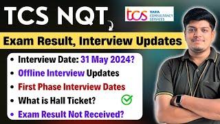 TCS NQT Offline Interview Updates | Exam Result | Hall Ticket | Interview Dates |TCS NQT 2024 Result