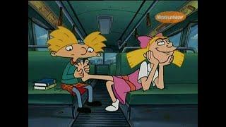 Helga Foot Massage