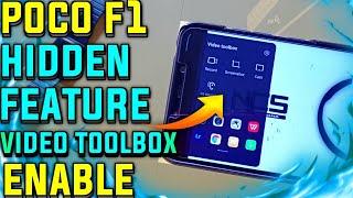 POCO F1 MIUI 12 Update Hidden Features | Enable VIDEO TOOLBOX Features ft. POCO F1