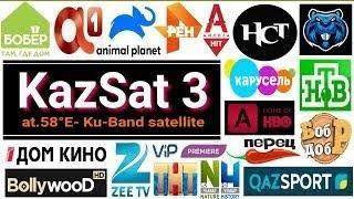 kazsat 58 east dd free dish chhoti chhatri mein Russian channel dekhen choti me dish Russian channel