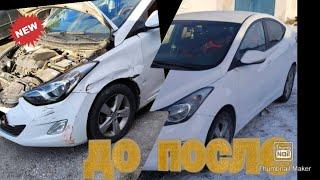 полное восстановление убитой  Hyndai Elantra/полная покраска машины