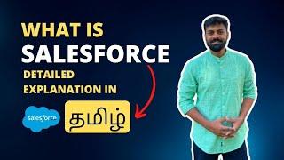 What is Salesforce and how to get IT job by learning it explained in Tamil 2023 | AJSD Academy