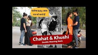 Chahat Bajpai and Khushi New Viral Reels Videos | Trending Instagram Reels Videos | Double Meanings