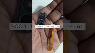 POCO F1 Fingerprint Sensor Price #shorts #ytshorts #pocof1