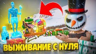 САМЫЙ ЛУЧШИЙ ВАЙП! ВЫЖИВАНИЕ с НУЛЯ в ОКСАЙД | Oxide: Survival Island