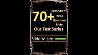 NOTEBOOK IAS ke test series se 70+question UPPSC me.#uppsc #instagram #civilservices #pcs