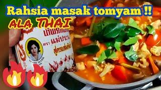 Masak Tomyam ayam guna paste Mae Pranom Chili in Oil for Tom Yum | Masakan Tomyam yang mudah & sedap