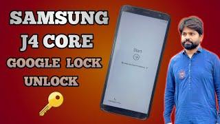 Samsung J4 Core Google Lock | J4 Plus Frp Bypass | Unlock Gmail Account | Mobile Cafe