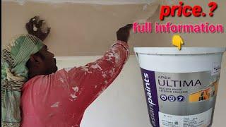 Asian Paints Apex Ultima review | information Apex Ultima paint | 20 litre price