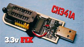 CH341A Important 3.3v Voltage FIX - Motherboard BIOS Programmer