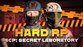 ОТЫГРАЛ ХАРД РП - SCP Secret Laboratory