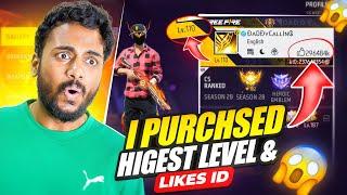 I Purchsed Highest Level Player Daddy Calling Id ?  - Garena Free Fire Max