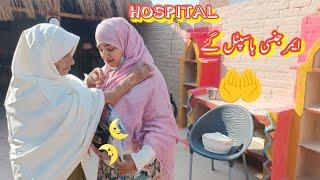 Dr. Nay Maqadas Ko Complete Bed Rest Ka Bol Deya | Happy Life In Village | Punjabi Pendu Vloger