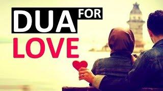 POWERFUL DUA TO CREATE LOVE BETWEEN HUSBAND AND WIFE  ᴴᴰ