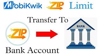 Mobikwik zip to bank transfer | Mobikwik pay later se bank transfer kren 2025 |Mobikwik zip balance