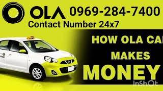 how to contact ola customer care @ola customer care number / ola cab toll free number