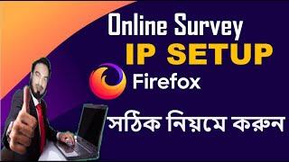 How To Setup USA IP Address On Mozila Firefox In 2023 | US IP Setup | US Proxy Setup in Firefox 2023