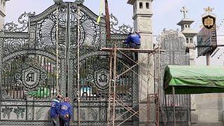 Dun Huang Date - Royal Gate Installation Process