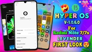 Hyper Os v-1.0.6.0 For Redmi Note 7/7s LevenderFirst LookAndroid 13
