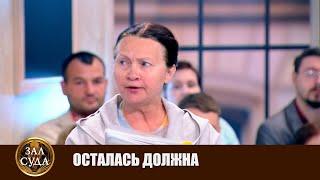 Надеяться было не на что - Зал суда. Битва за деньги с Дмитрием Агрисом. Эфир 21.03.2024