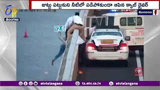 Video Goes Viral | Woman Trying To Jump Off Atal Setu Flyover | Rescued By Cab Driver And Cops