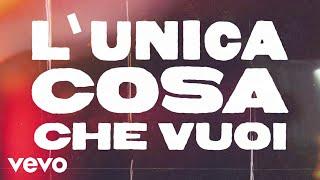 Boomdabash - L'unica Cosa Che Vuoi (Lyric Video)