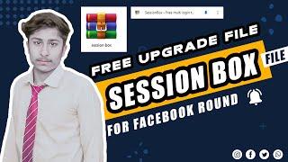 session box chrome extension upgrade for life - session box upgrade kaise kren