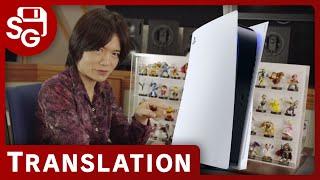 Sakurai's Thoughts on the Playstation 5 - Source Gaming Translation