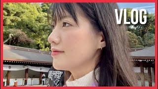 [VLOG] Day 5 - First Time In Japan: Freedom Day