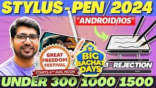 Best Stylus For Android Or iPadTop 5 Best Stylus Pen For AndroidBest Stylus Pen In India