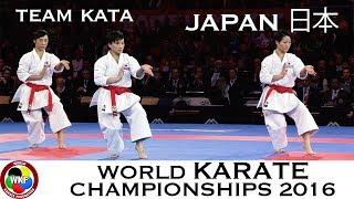 Karate FINAL. Female Team Kata JAPAN. Kata Kururunfa. 2016 World Karate Championships