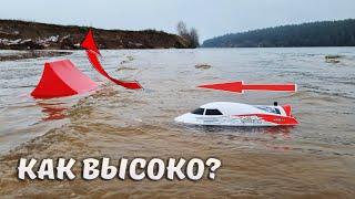 Boat with WATER JET! ... How high will it jump? ... RC Boat