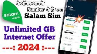 Salam Sim Internet Offer | Salam Sim Saudi Arabia | Salam Sim Unlimited GB