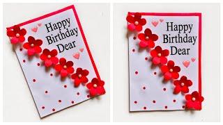 Happy Birthday Easy Card | Handmade Birthday Card | DIY Happy Birthday Greeting Card | Paper Craft