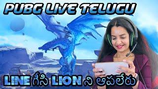 pubg live telugu new 3.5 update intense gameplay #pubgmobile #bgmi #shortsfeed