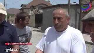 Перебои с водоснабжением в городе Дагестанские огни