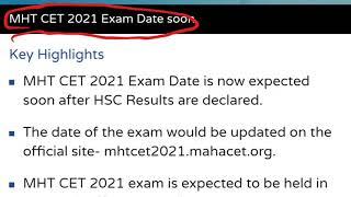 MHT CET 2021 Exam Date expected soon | Exam in August itself! MBA CET would be same