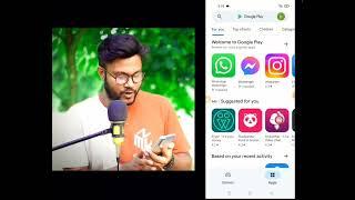 গুগল প্লে স্টোর আপডেট করুন সবার জানতে হবে! #google #playstore #update #tips #copyright #settings