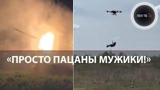«Север» отбивает контратаки у Глубокого и Волчанска | Мегакоптер «Перун» | «Я что, в 41 года попал?»